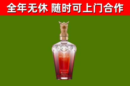 版纳市回收剑南春价格