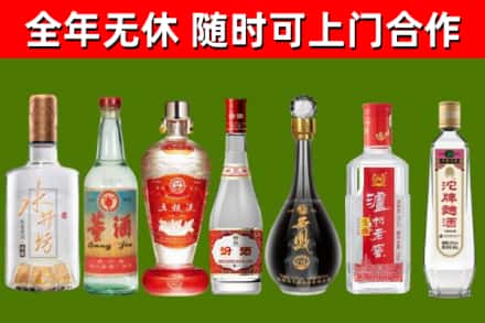 版纳市回收老酒价格